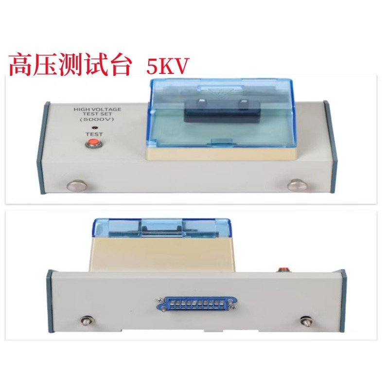 CA-4810A Transistör Eğri Test  - Electronics Repair Tools incelemesi ve fiyatı