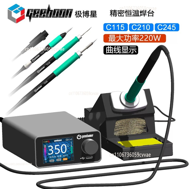 TC22 240W Lehimleme İstasyonu  - Electronics Repair Tools incelemesi ve fiyatı