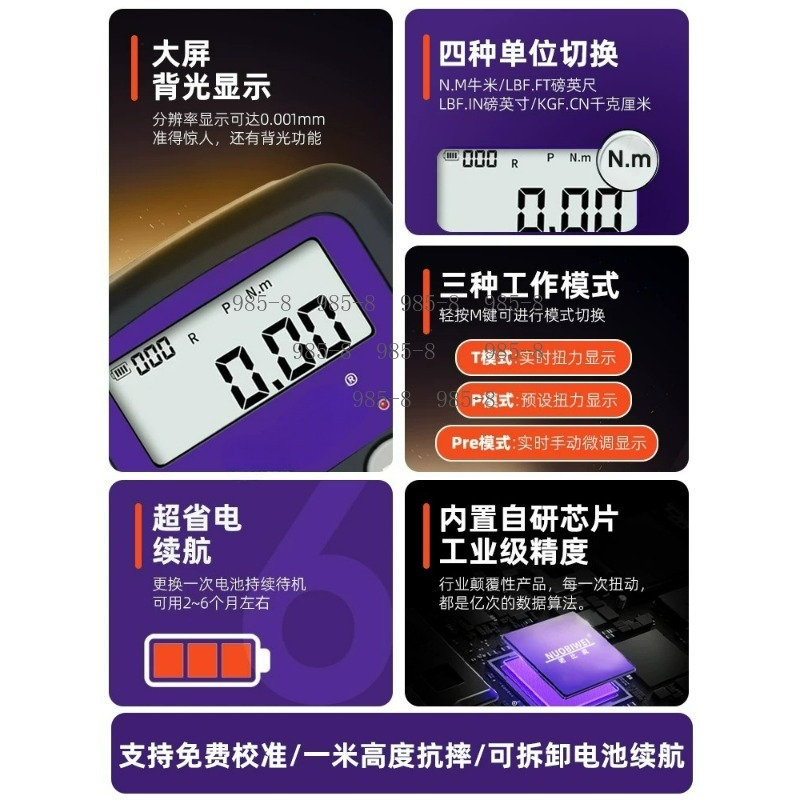 Yüksek Hassasiyetli Dijital To - Electronics Repair Tools incelemesi ve fiyatı