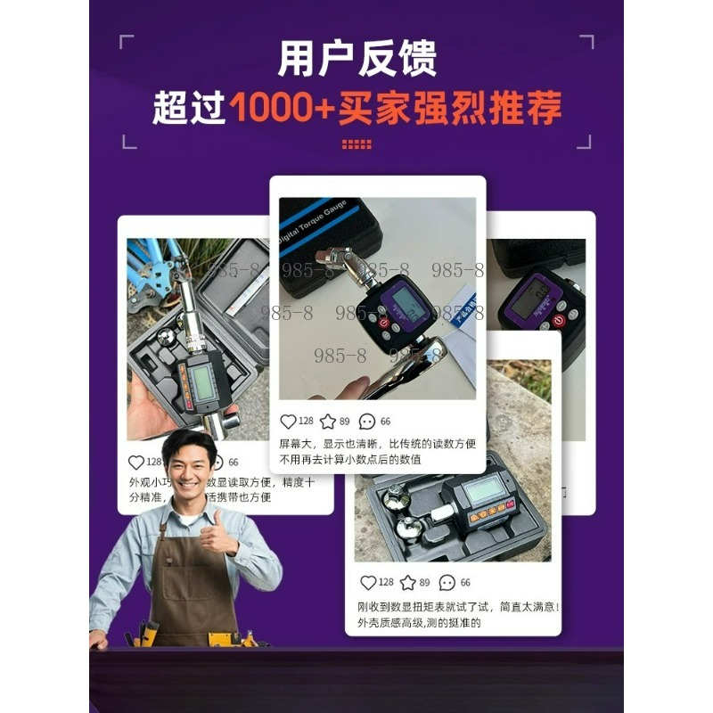 Yüksek Hassasiyetli Dijital To - Electronics Repair Tools incelemesi ve fiyatı