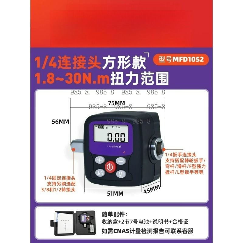 Yüksek Hassasiyetli Dijital To - Electronics Repair Tools incelemesi ve fiyatı